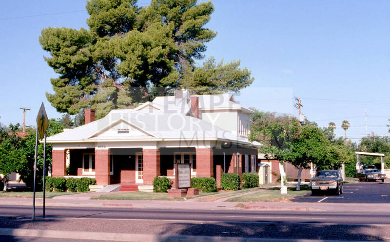 1034 S. Mill Ave., Alleluia Lutheran Center