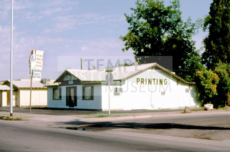 104 W. University, Ben Franklin Press