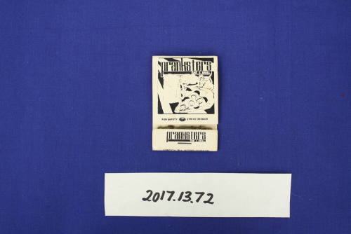 Matchbook, Pranksters