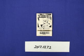 Matchbook, Pranksters