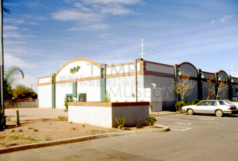 230 W. 5th St., McDuffy's