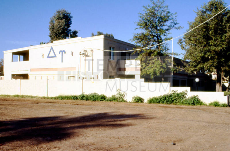 1015 W. 5th St.