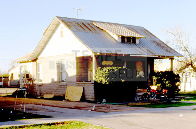 27 E. 6th Street - A store located in a house