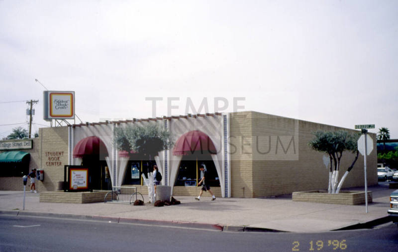 704 S. College Ave. - Student Book Center