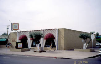 704 S. College Ave. - Student Book Center
