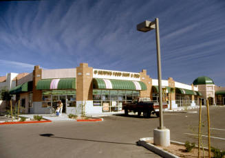 1212 E. Apache Blvd., Apache Terrace Plaza