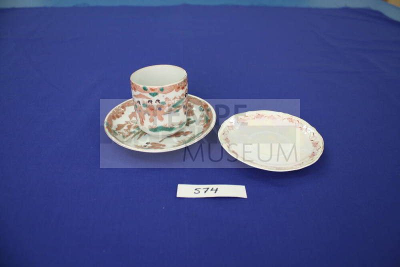 Demitasse Cup