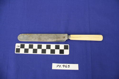 Dinner Knife