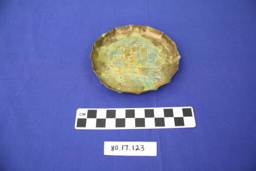 Ashtray