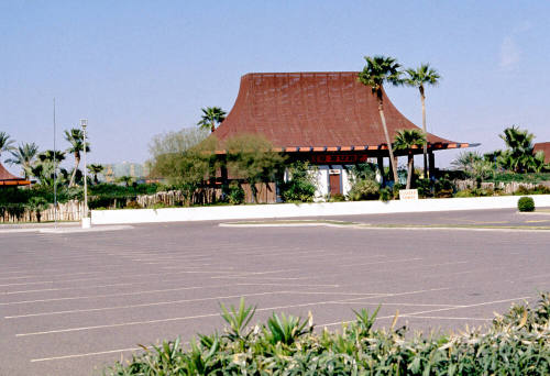 Big Surf, 1500 N. McClintock Dr.