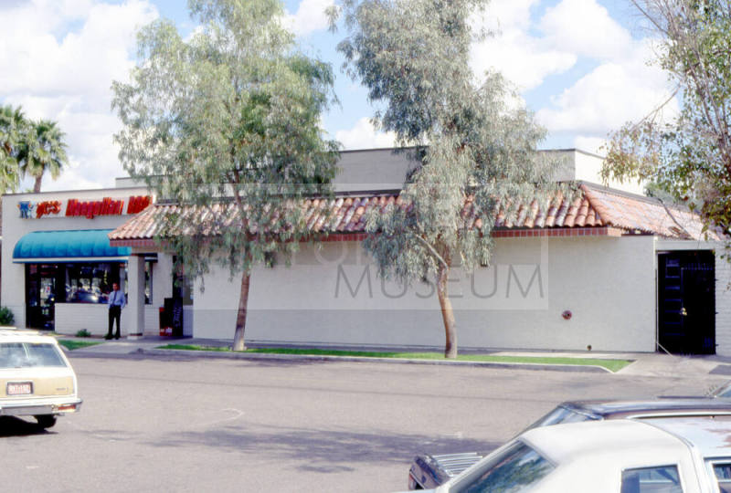 YC's Mongolian BBQ - 3206 S McClintock Dr.