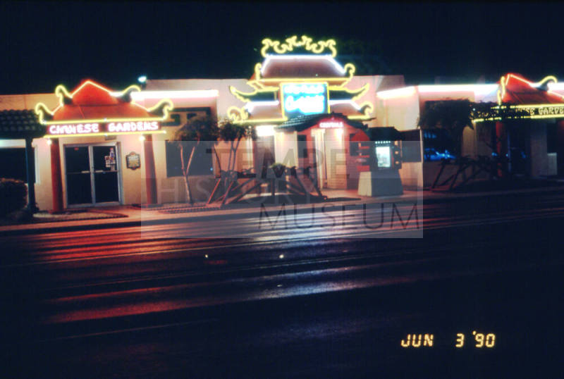 Chinese Gardens signs, location unknown