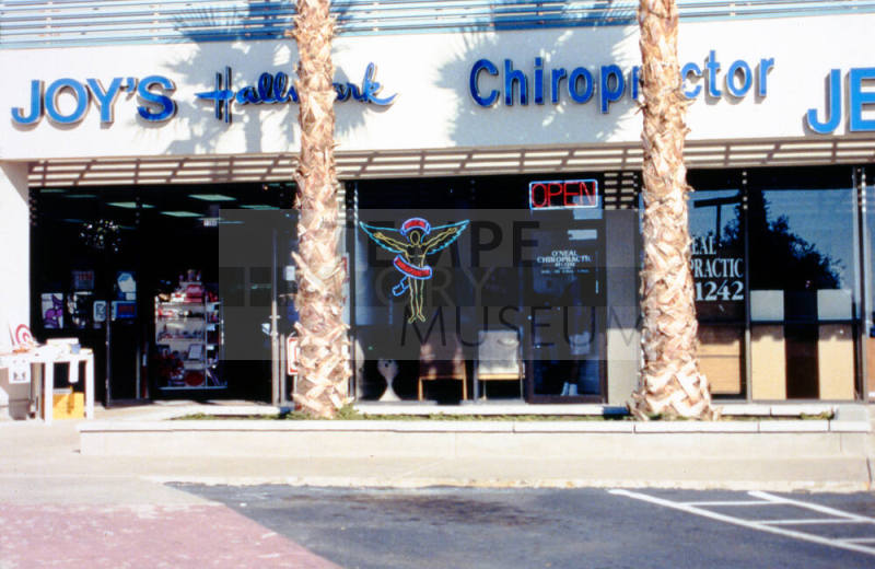 Joy's Hallmark, 1030 E Baseline Rd.