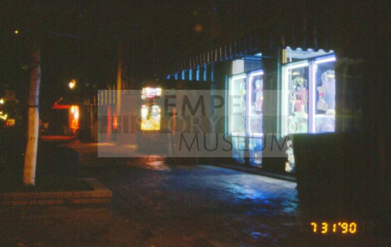 Shopping center, location unknown.