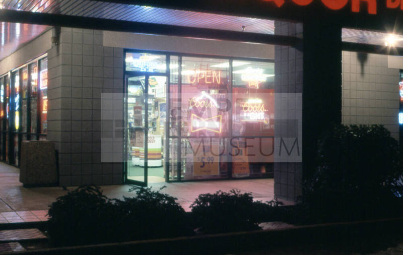 Shopping center, location unknown.