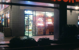 Shopping center, location unknown.