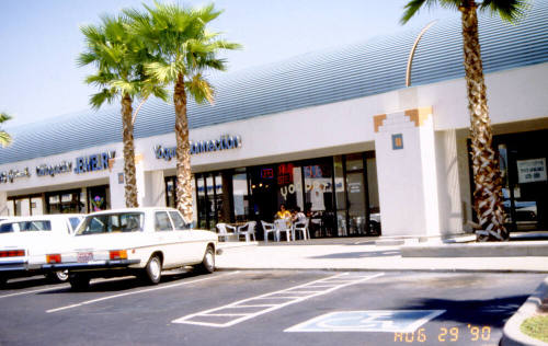 Joy's Hallmark, shopping center.