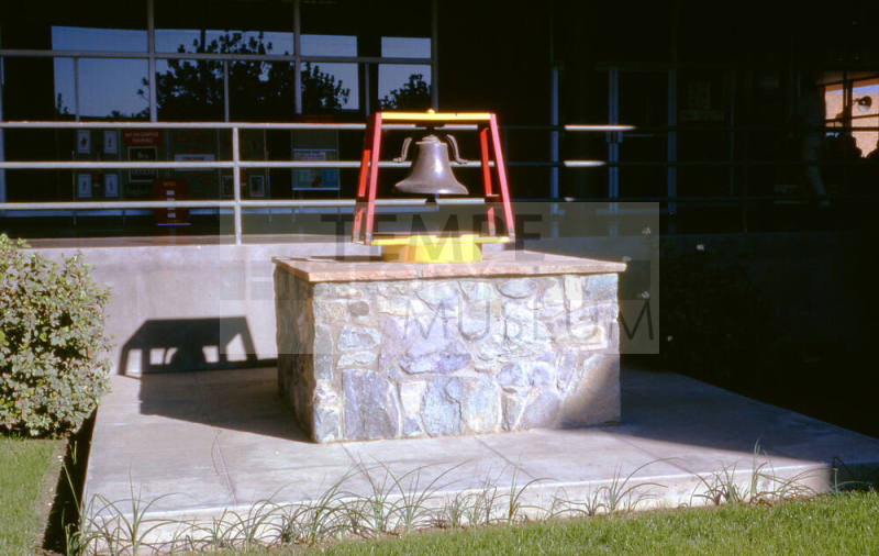 ASU Victory Bell