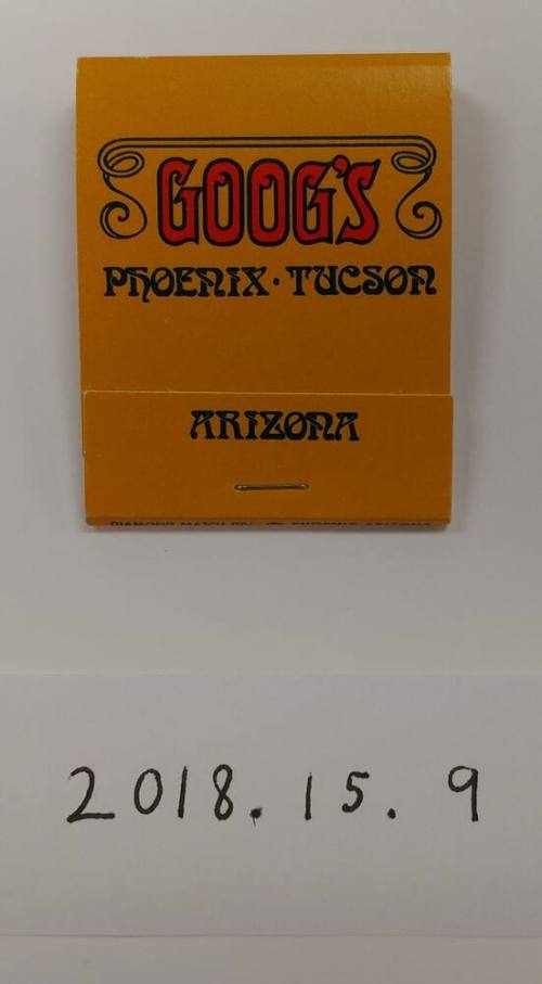 Goog's Restraunt and Cocktail Lounge Matchbook