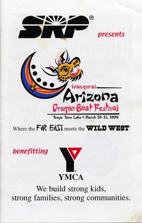 Inaugural Arizona Dragon Boat Festival Program