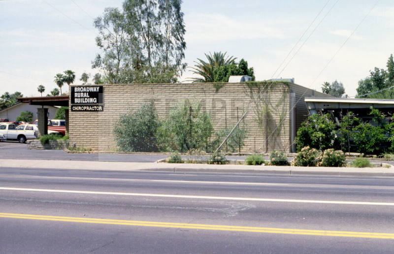 Northwest Corner of Broadway Road and Rural Road