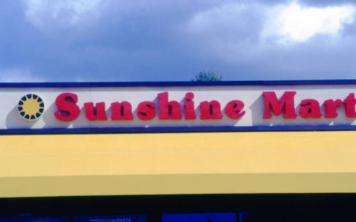 Sunshine Mart, 2531-2535 E. University Dr.
