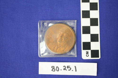 Carl Hayden Commemorative Coin