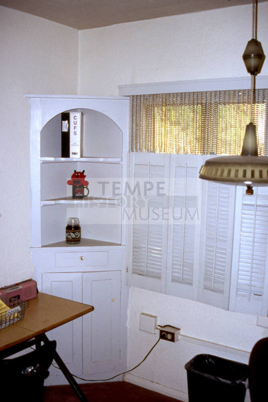 Birchette House