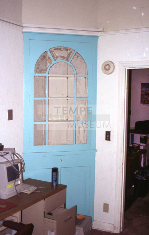 Birchette House