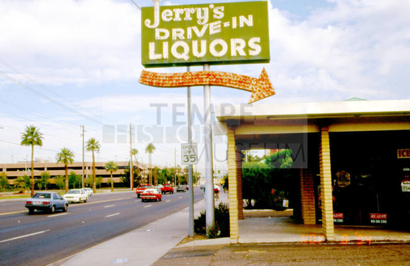 Jerry's Drive-In Liquors