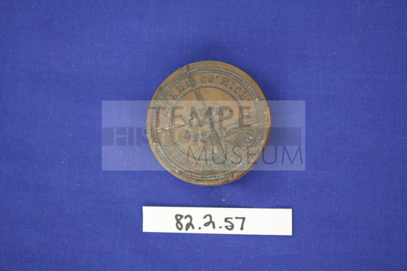 Schuyler W Hood Notary Public Seal