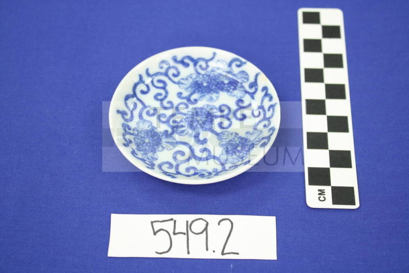 Cup, Miniature Tea Set