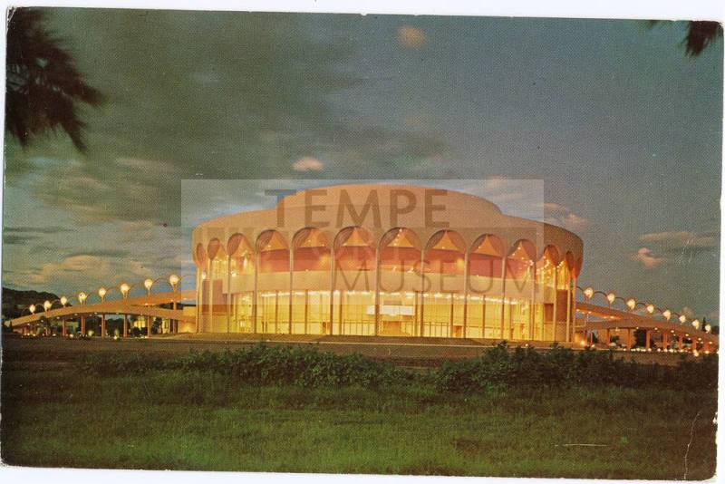 Gammage Auditorium