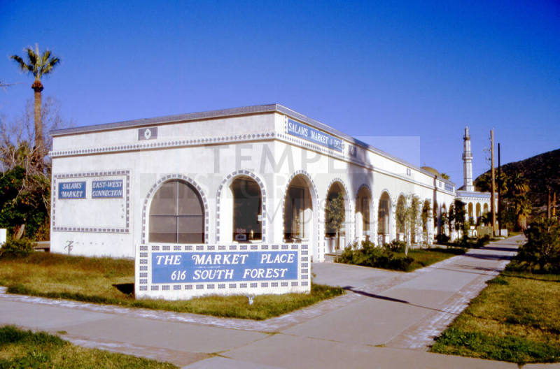 The Market Place, 616 S. Forest Ave
