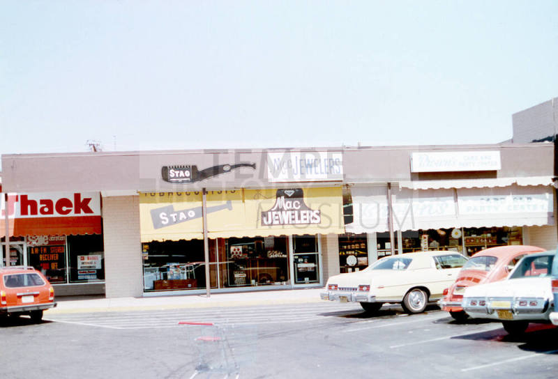 Tempe Center Shops
