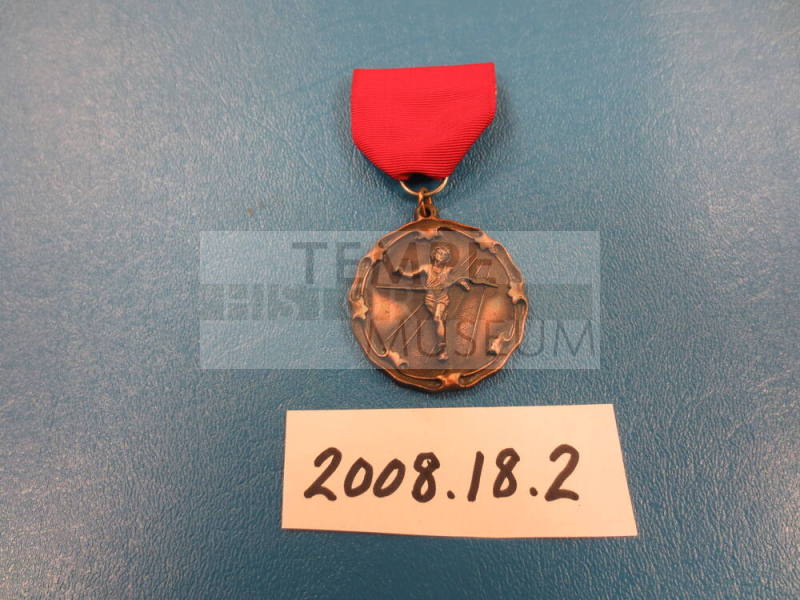 Tempe City Meet Medal