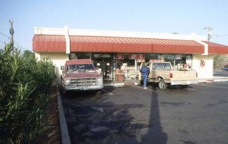 Circle K, 802. S. Hardy Dr.