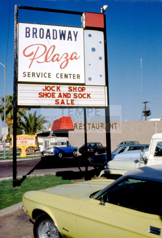 Broadway Plaza sign, Mill and Broadway