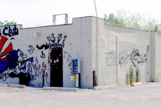 Sun Club, 1001 E. 8th St.