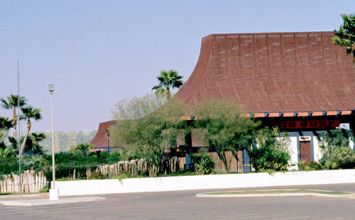 Big Surf, 1500 N. McClintock Dr.