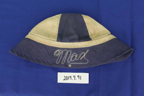 Tempe High School Freshman Beanie 1948
