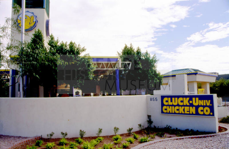 Cluck Univ Chicken Co., 855 S. Rural Rd.