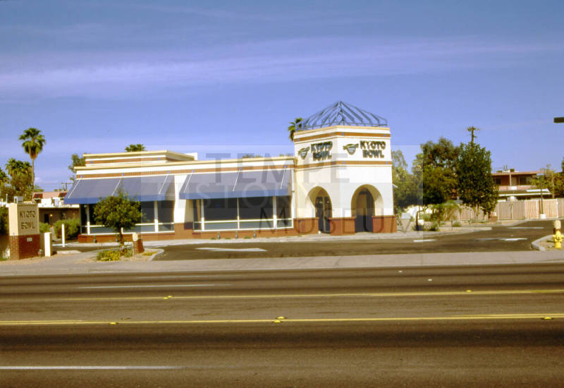Kyoto Bowl, 1111 S. Rural Rd.