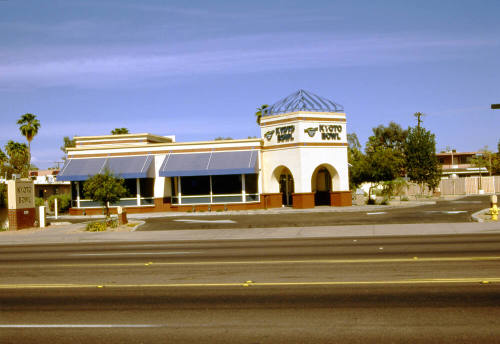 Kyoto Bowl, 1111 S. Rural Rd.
