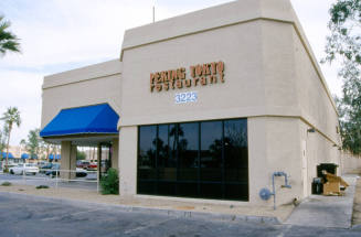 Peking Tokyo Restaurant, 3223 S. McClintock Dr.