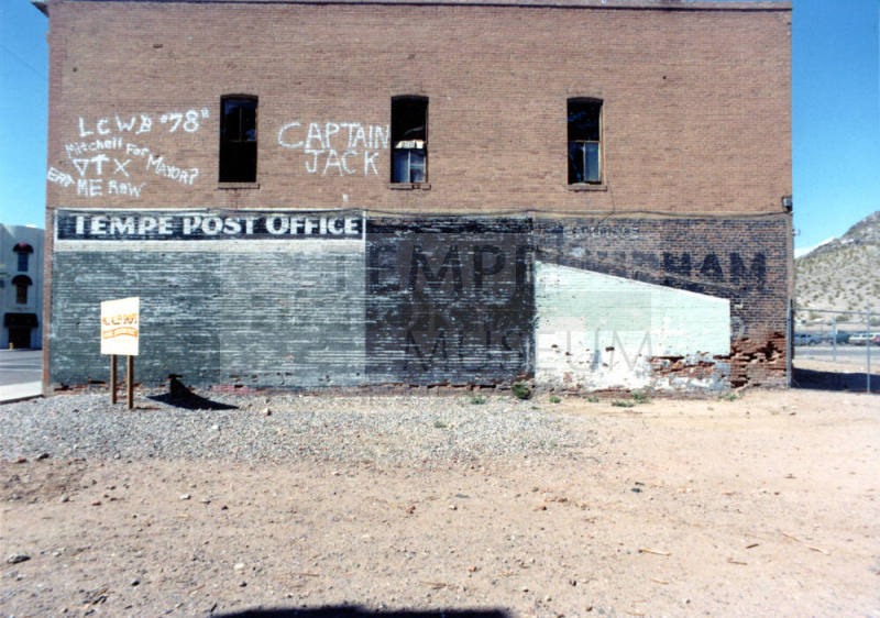 Andre Building, 401 S. Mill Ave.