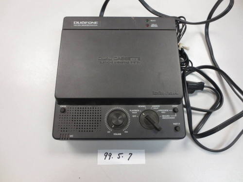 Telephone Answering System