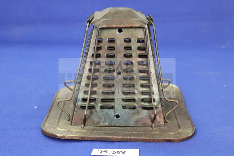 Toaster