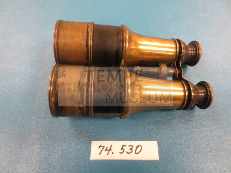 Binoculars
