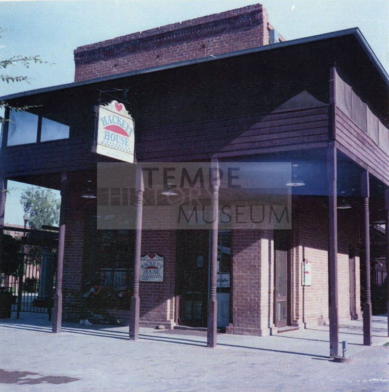 Exterior of the Hackett House